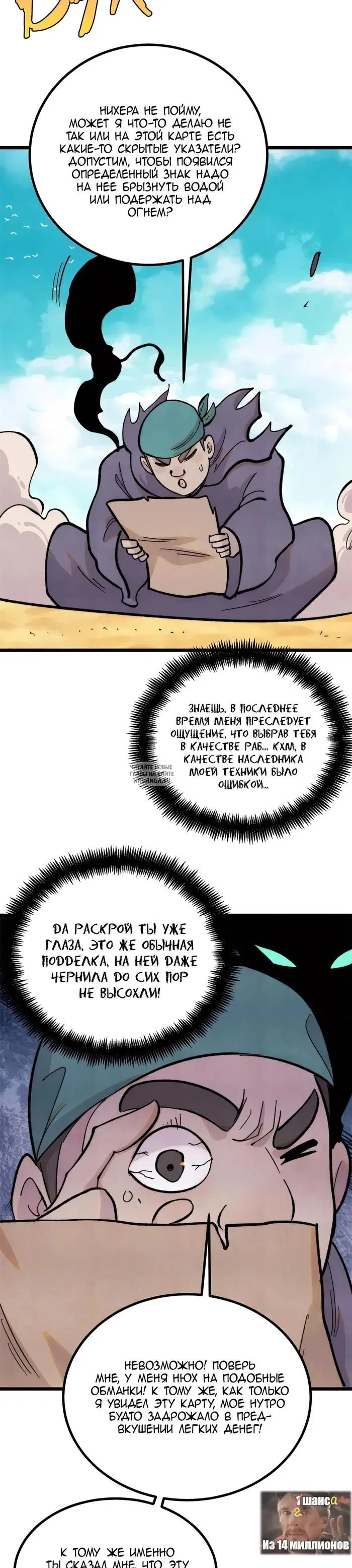 Page 9.000
