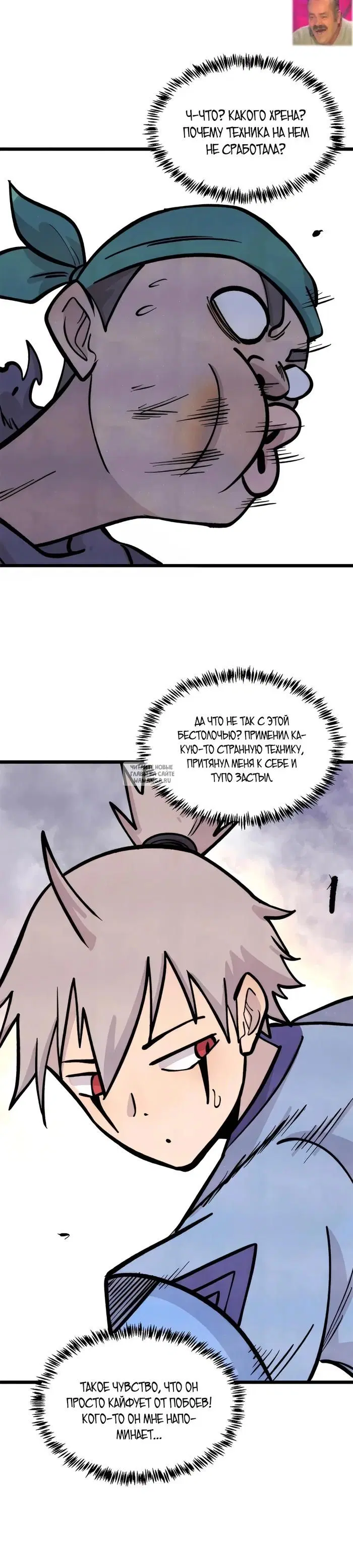 Page 9.000