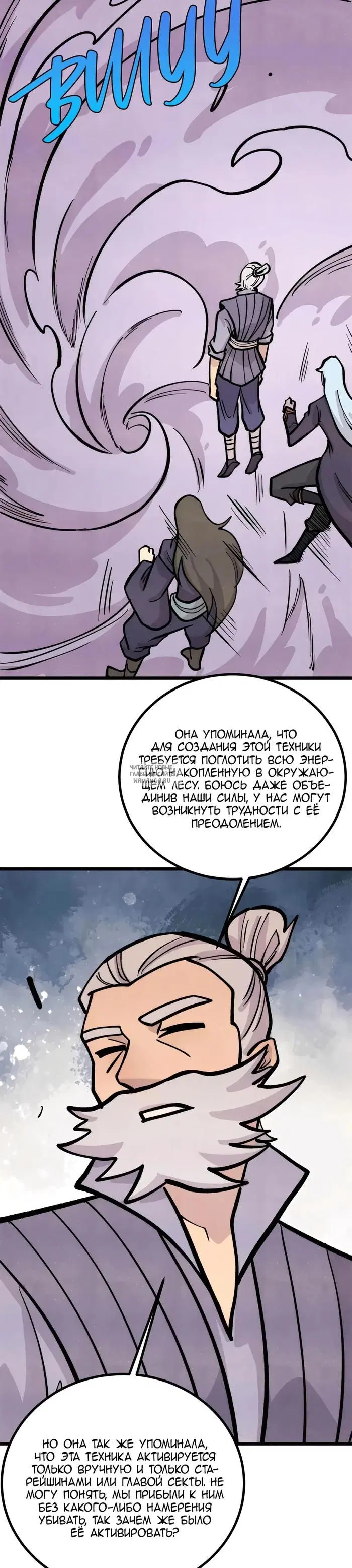 Page 9.000
