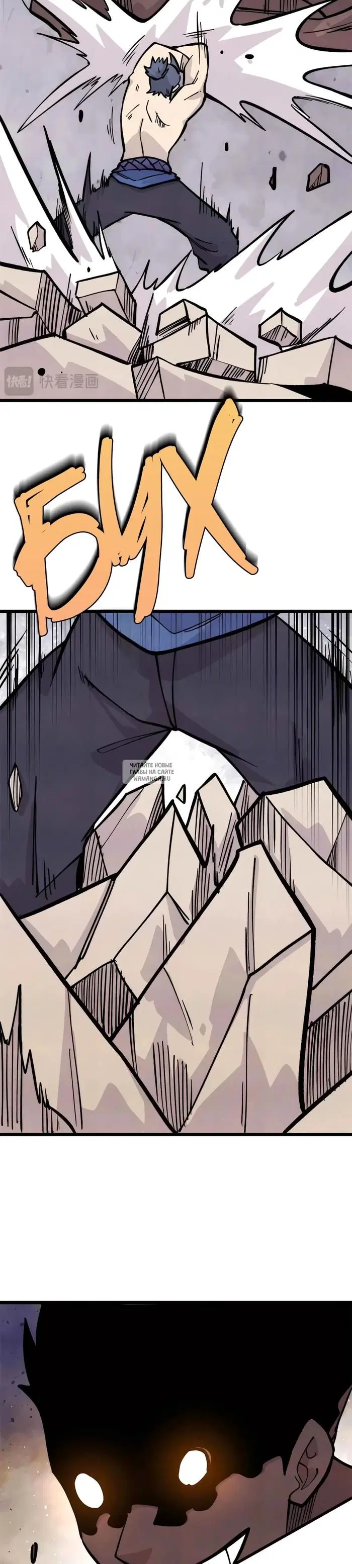 Page 9.000