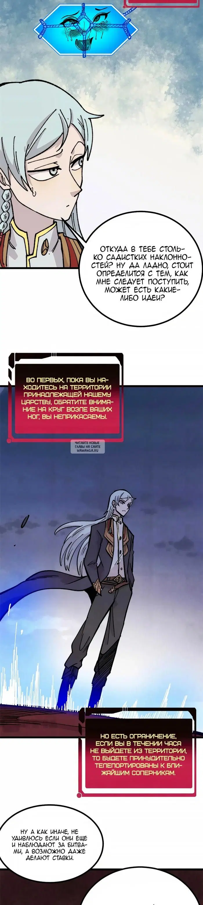 Page 9.000