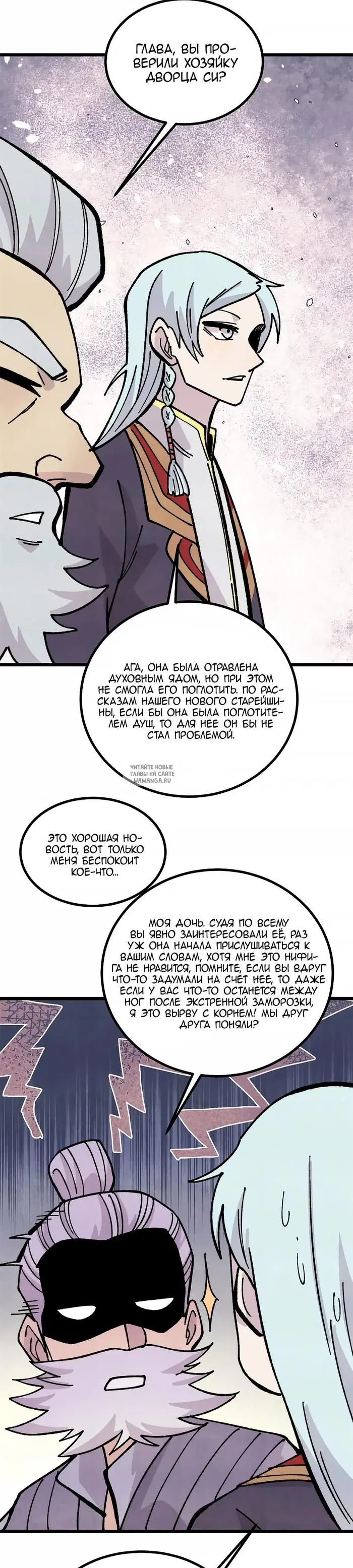 Page 9.000