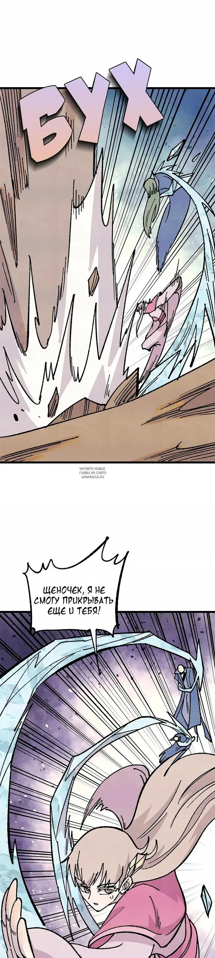 Page 9.000