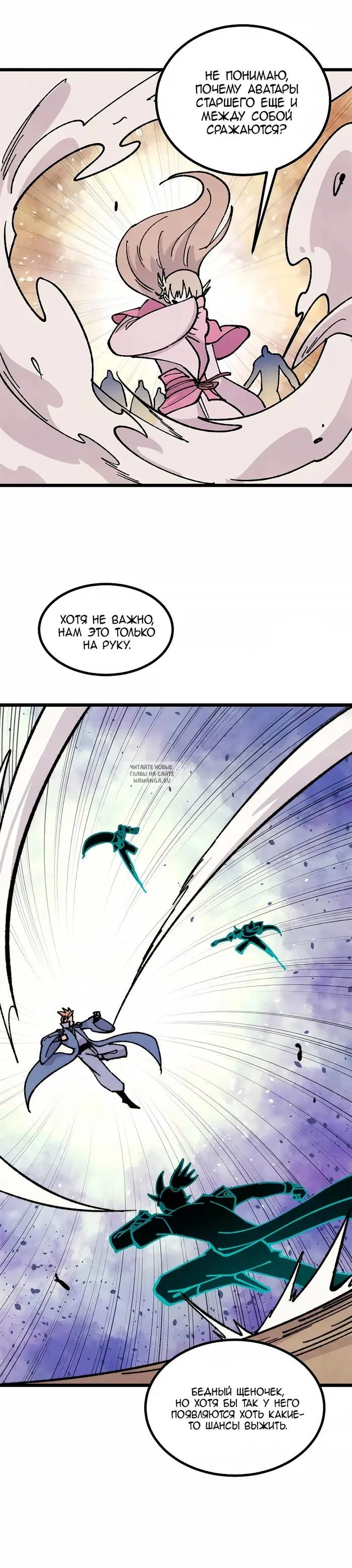 Page 9.000