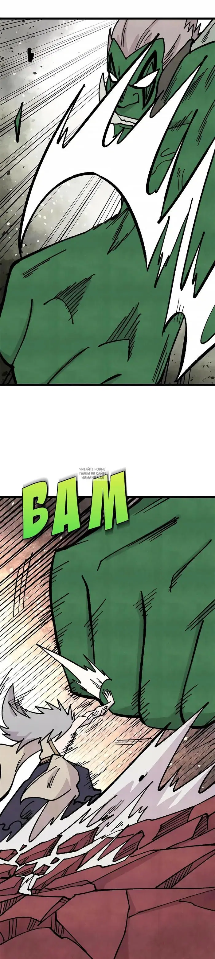 Page 9.000