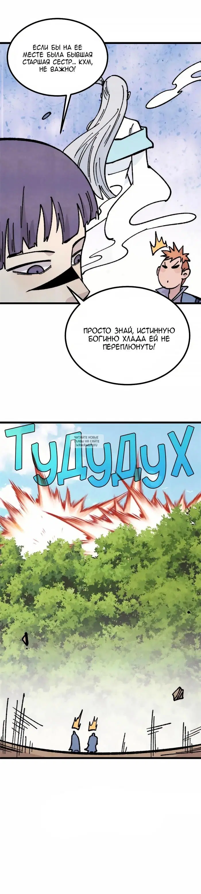 Page 9.000