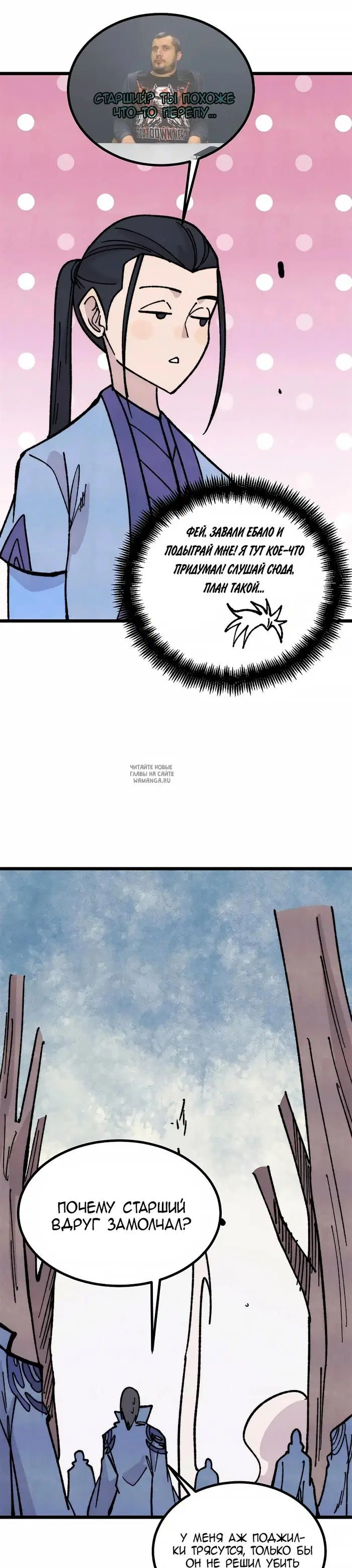 Page 9.000