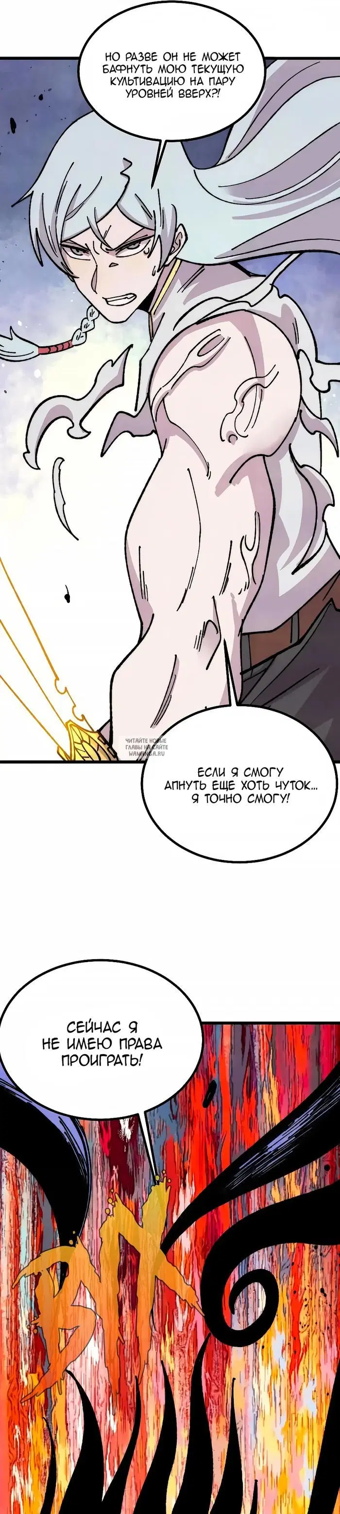 Page 9.000
