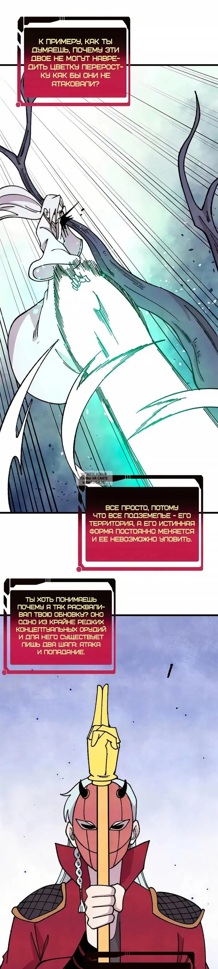 Page 9.000