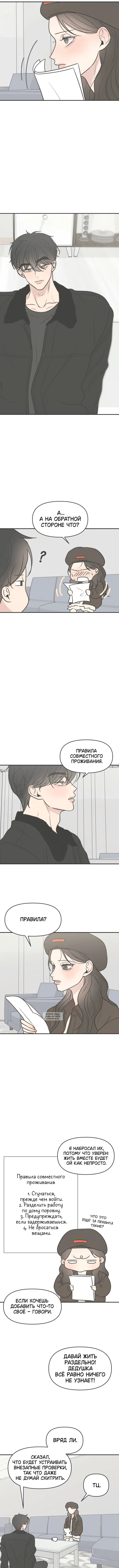 Page 10.000