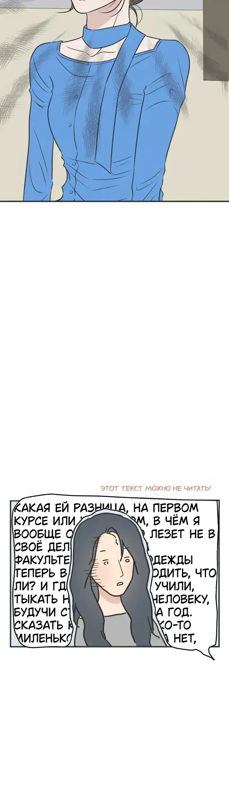 Page 11.001