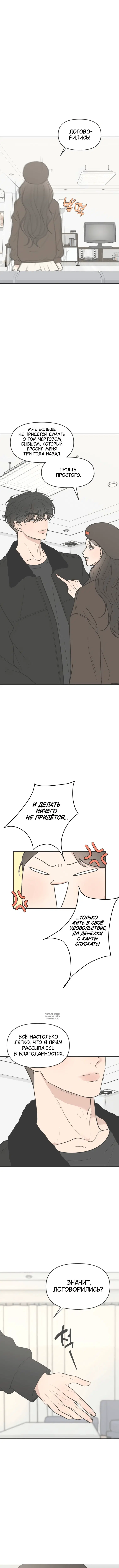 Page 3.000