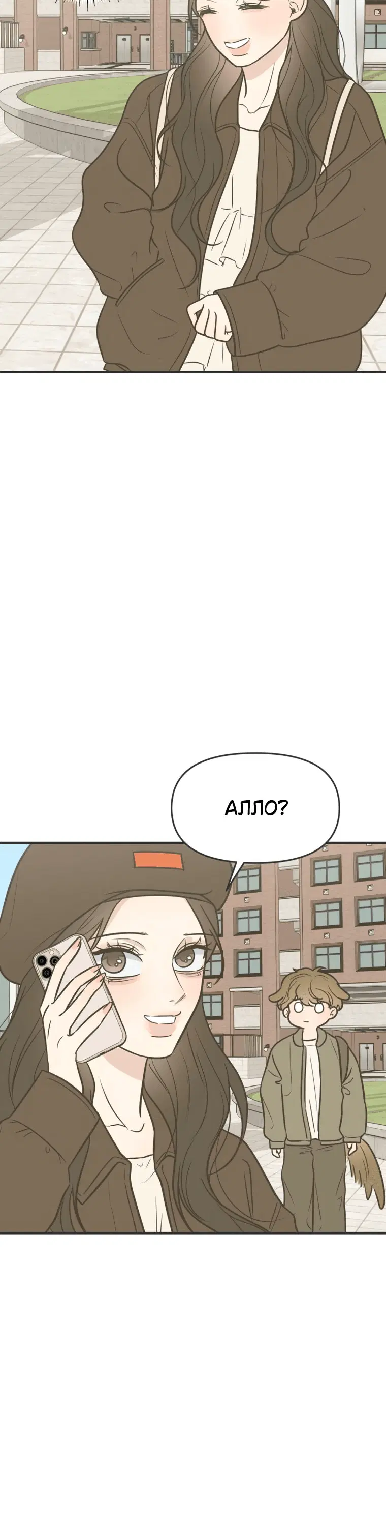 Page 4.001