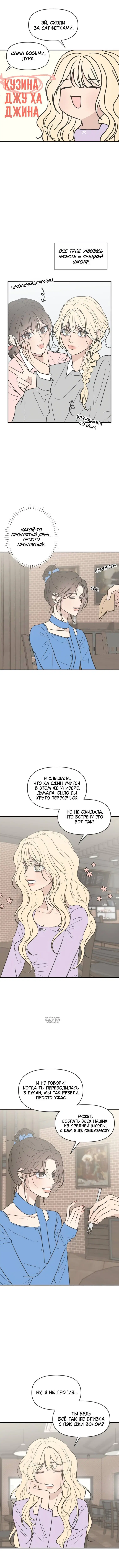 Page 4.000