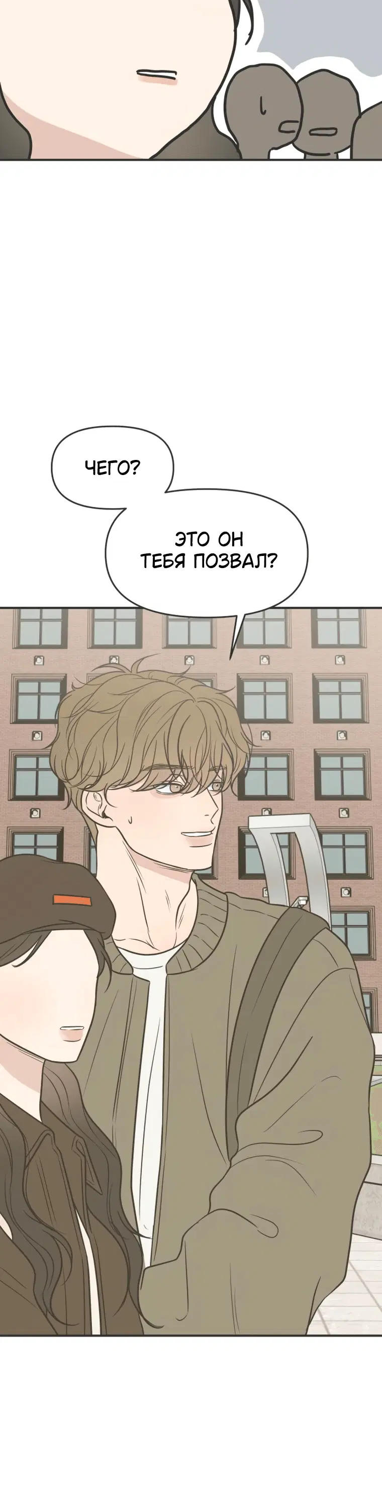Page 6.001