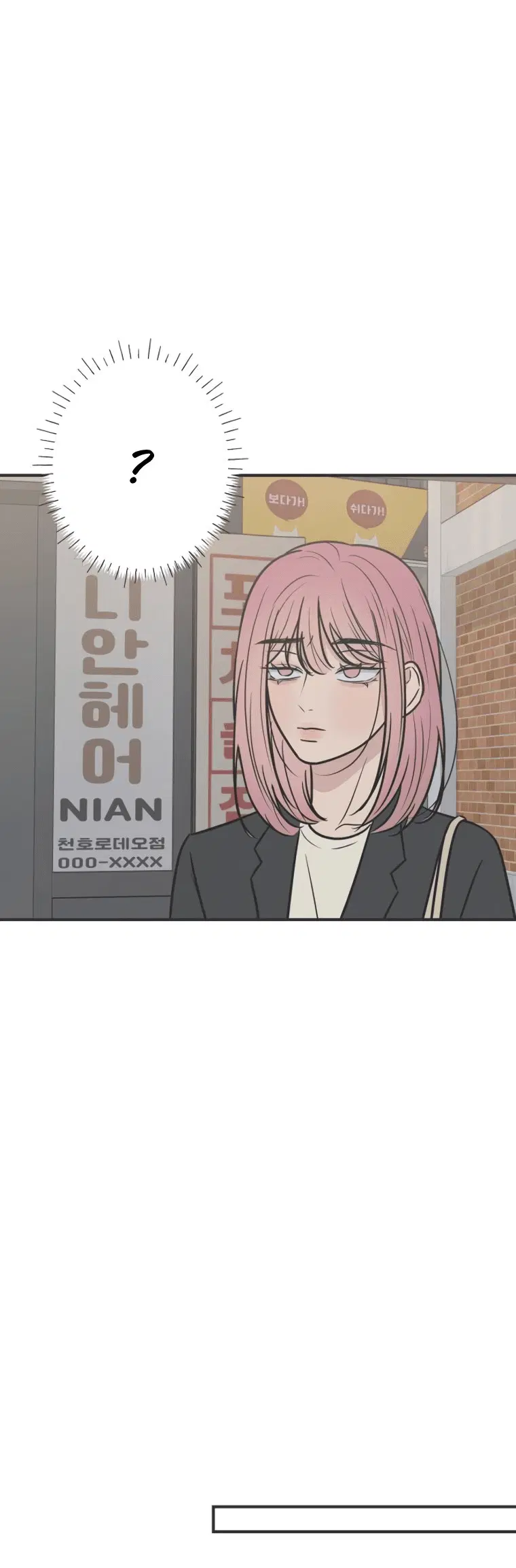 Page 8.001