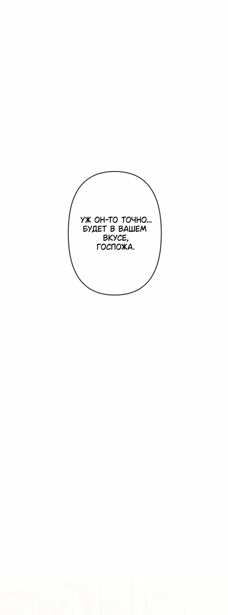 Page 9.001