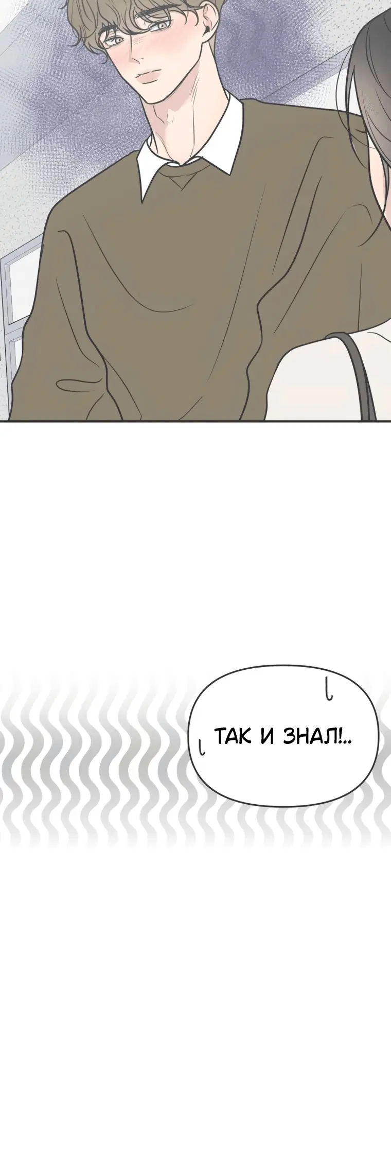 Page 9.001