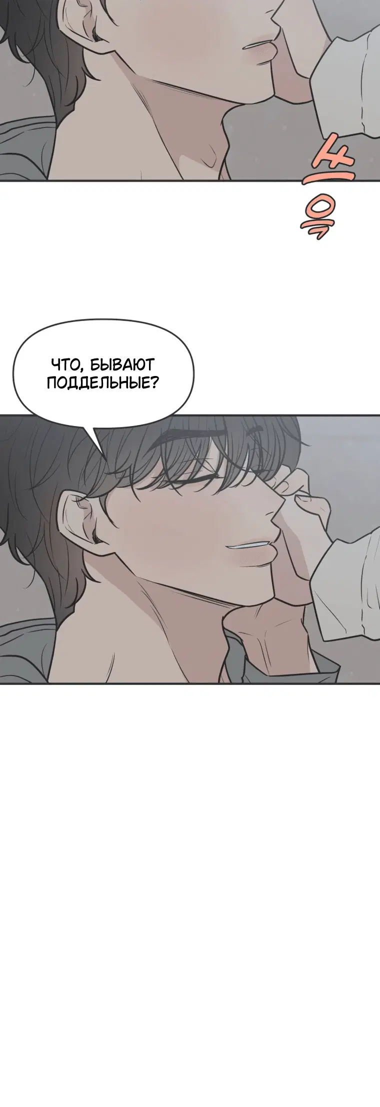 Page 9.001