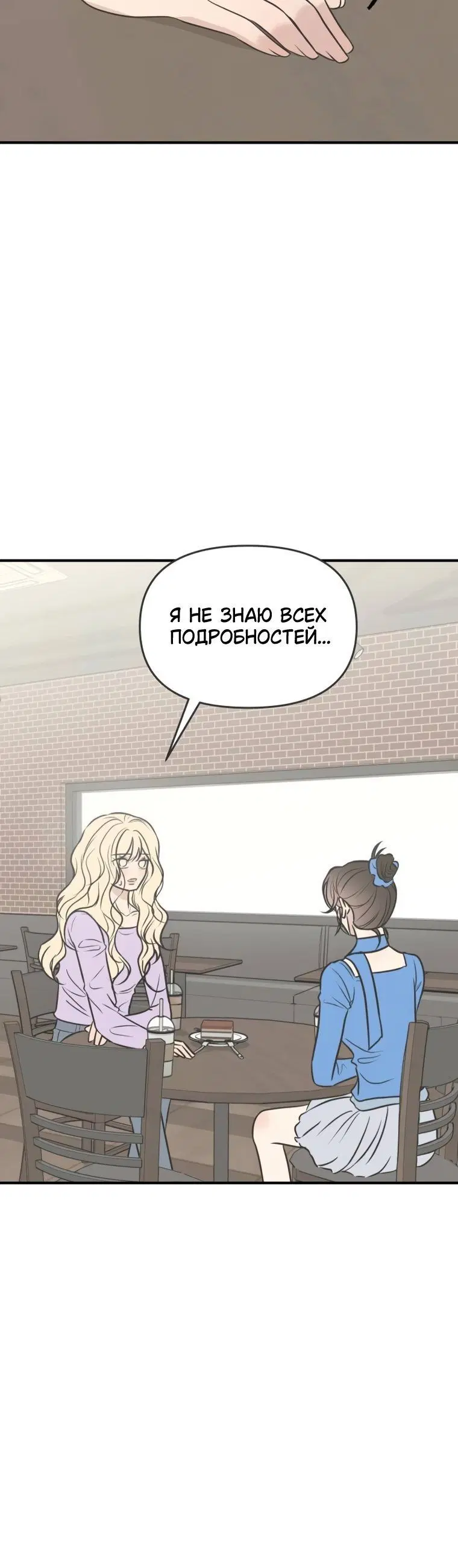 Page 9.001
