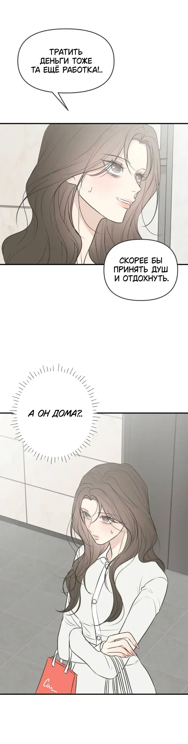 Page 9.001