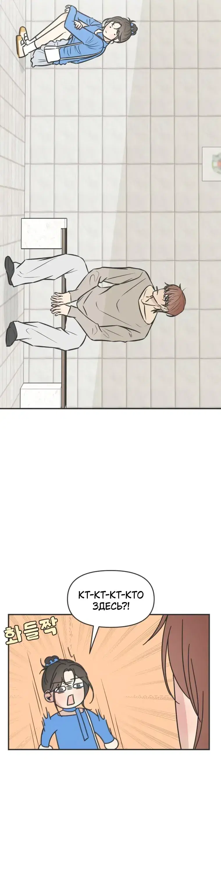 Page 9.001