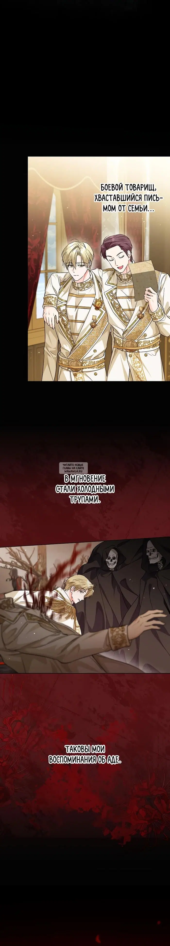 Page 14.000