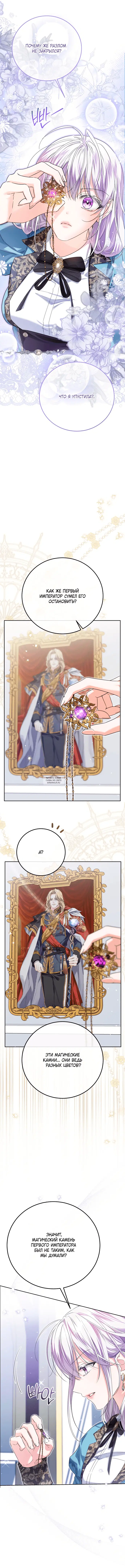 Page 14.000