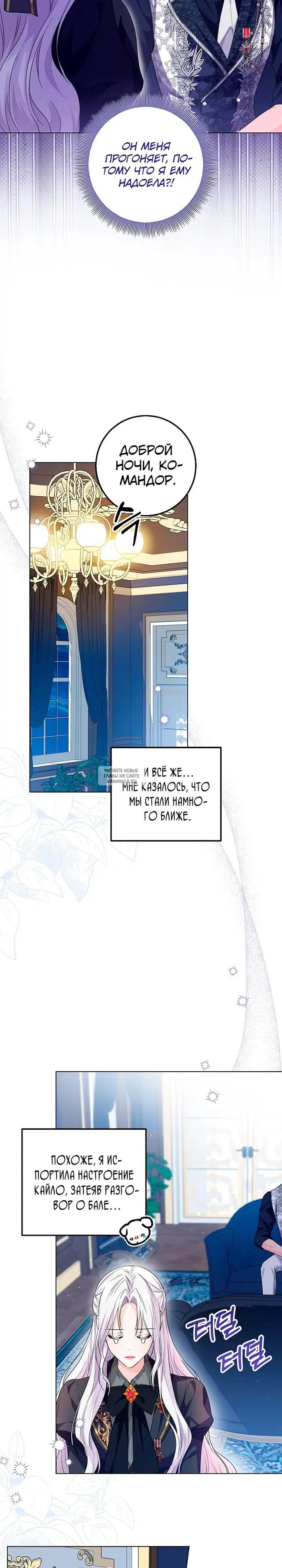 Page 15.000