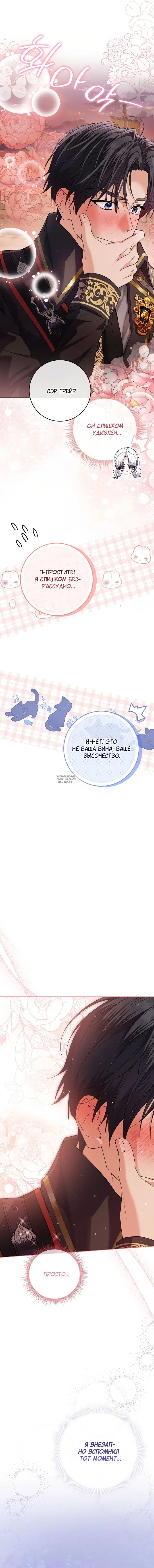 Page 15.000