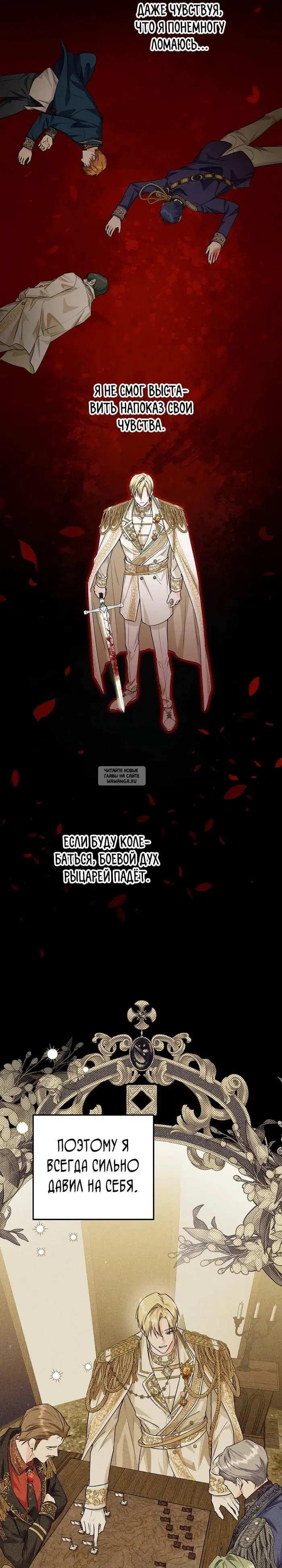 Page 15.000