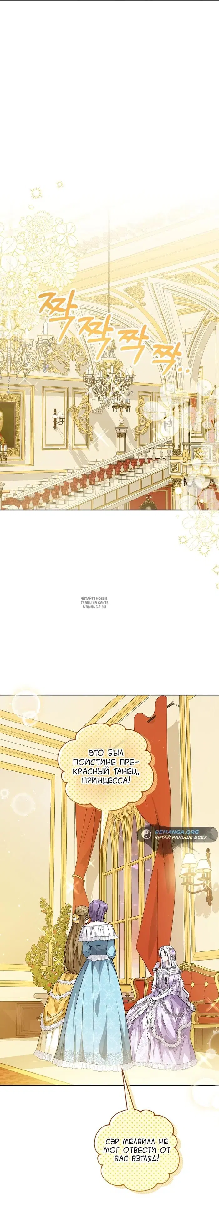 Page 16.000