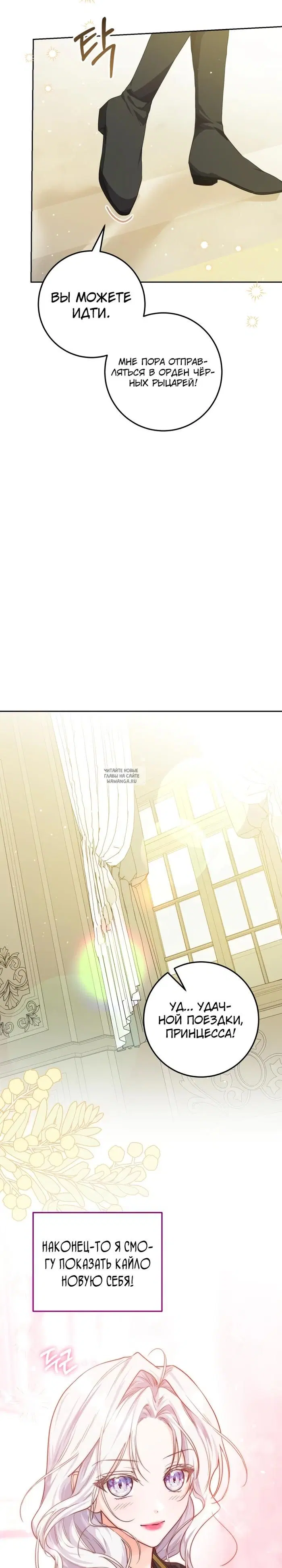 Page 17.000