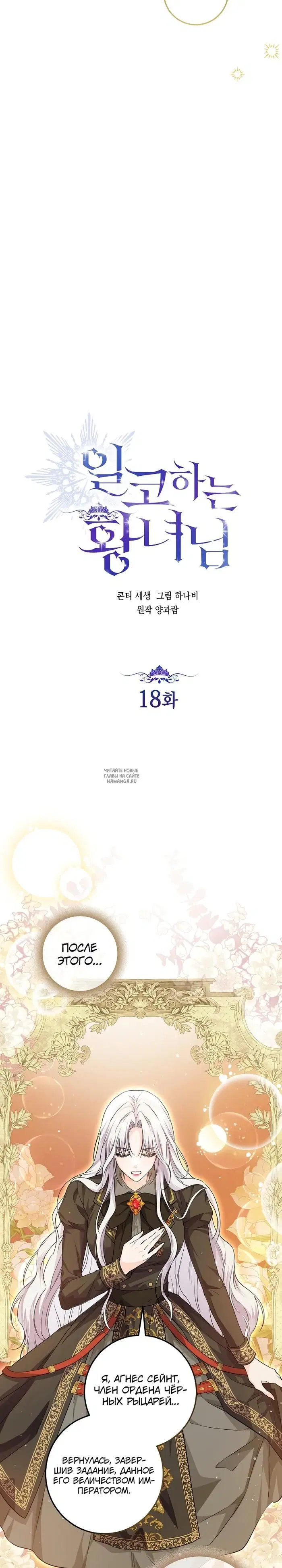 Page 17.000