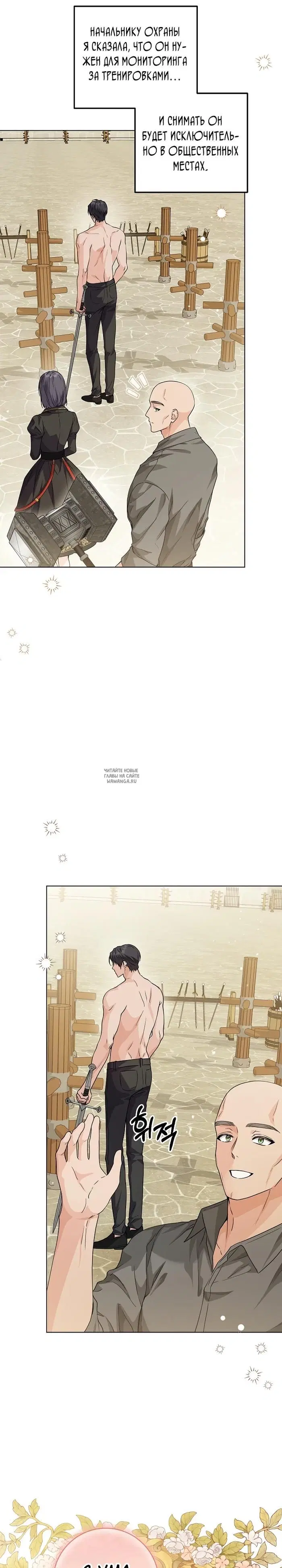 Page 17.000
