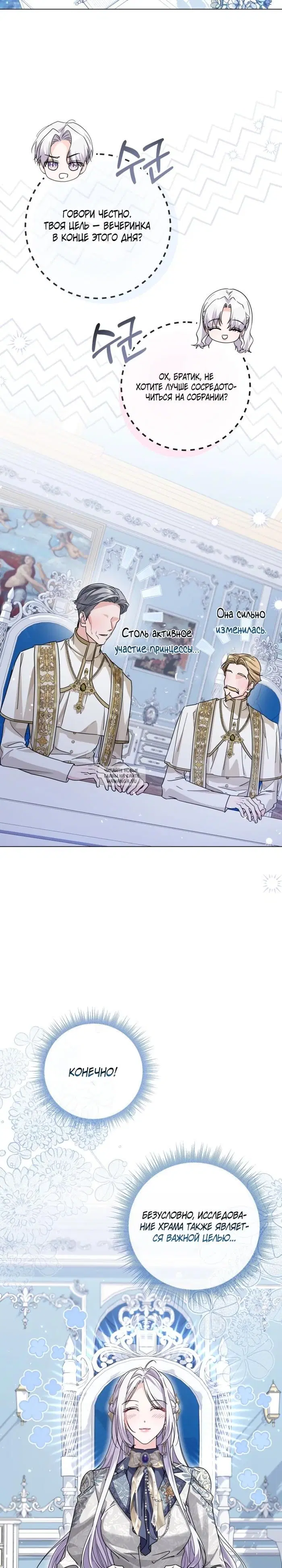 Page 17.000