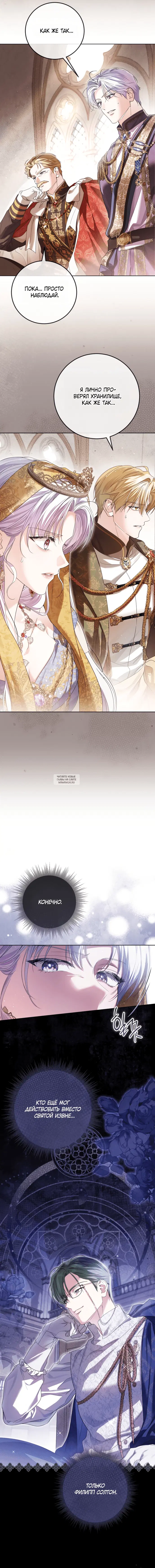 Page 17.000