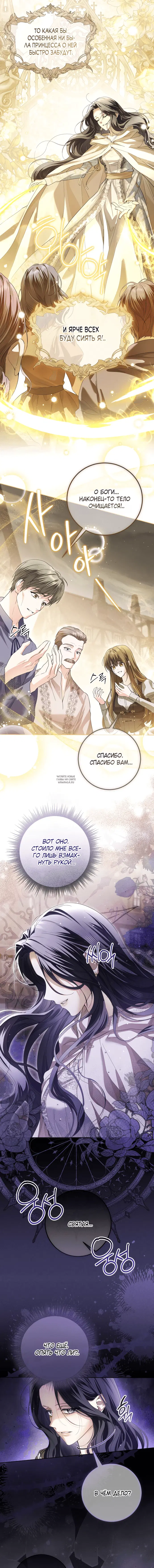 Page 17.000