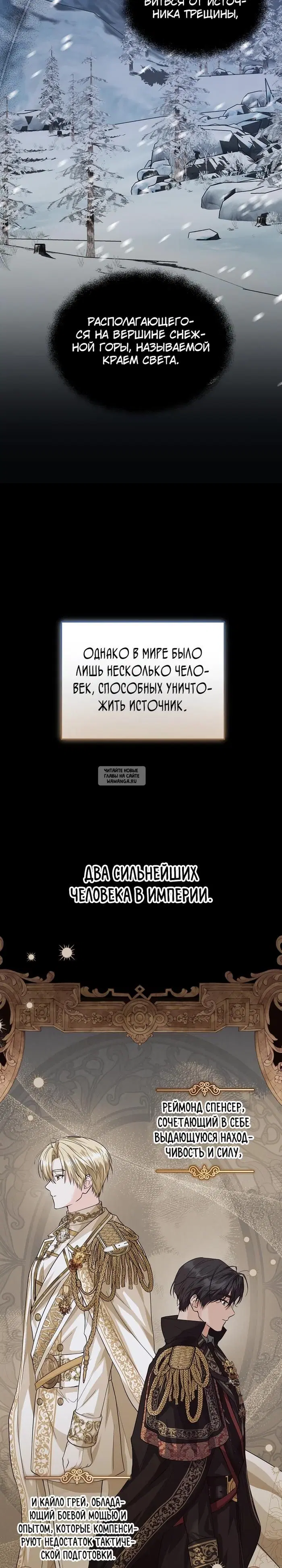 Page 18.000