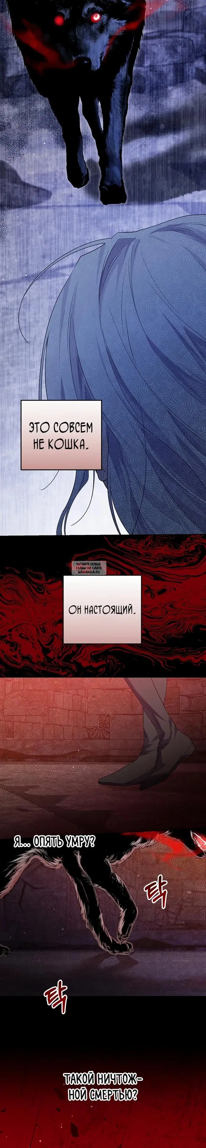 Page 18.000