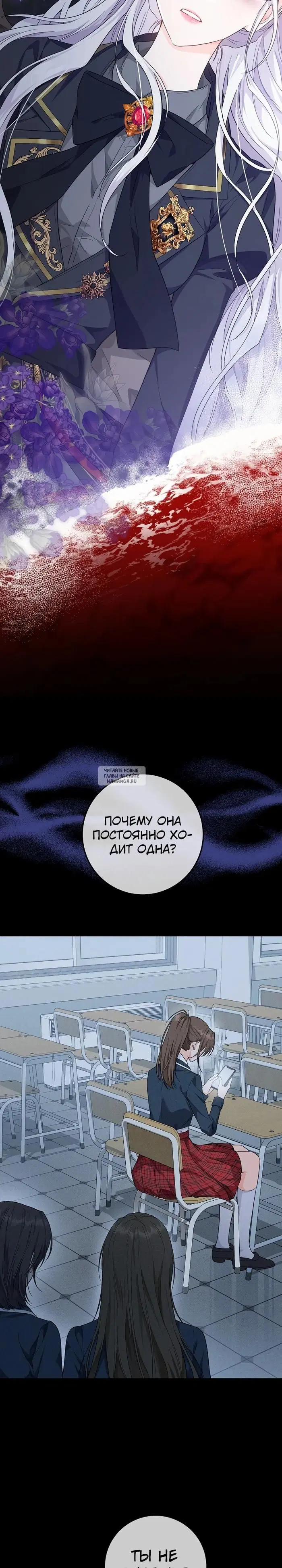 Page 18.000