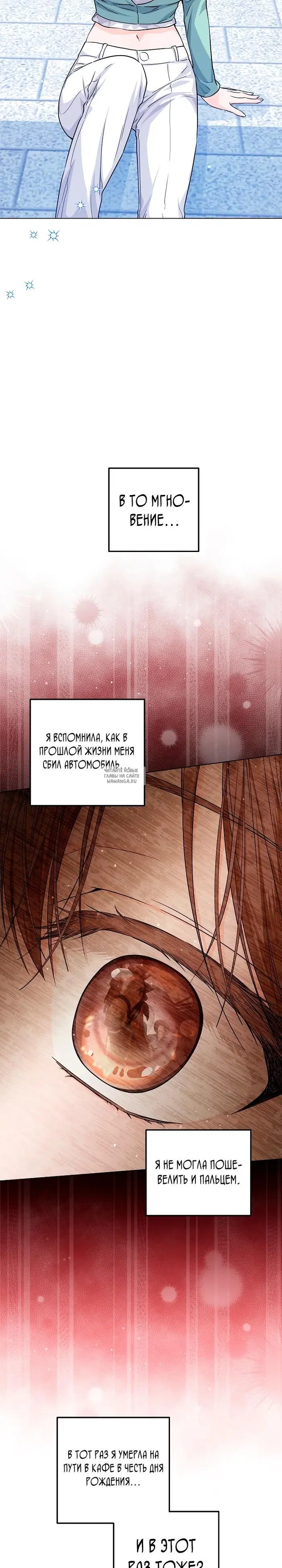 Page 18.000