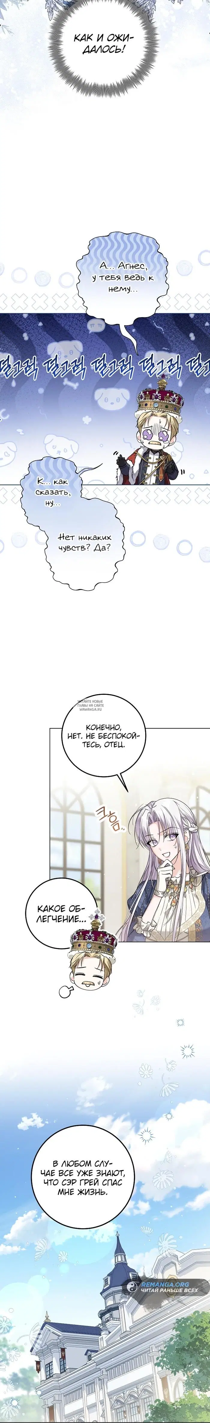 Page 18.000