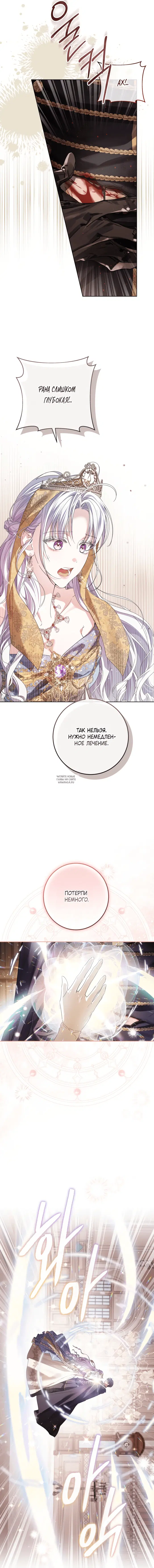 Page 18.000