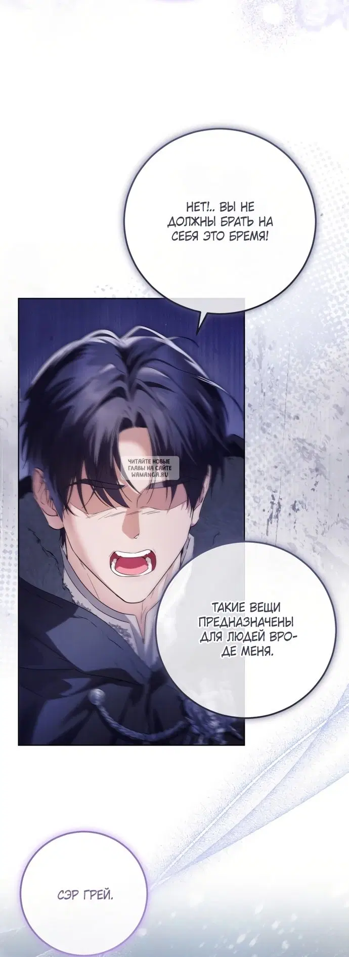 Page 18.000