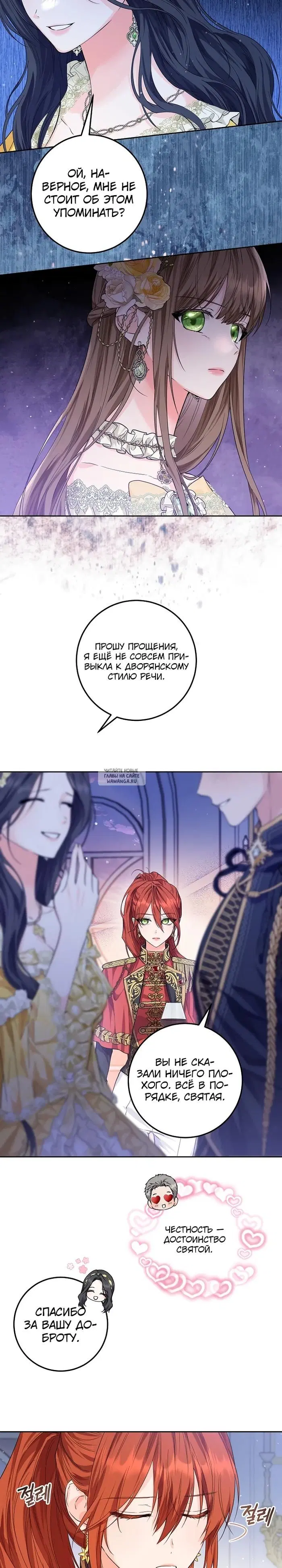 Page 19.000