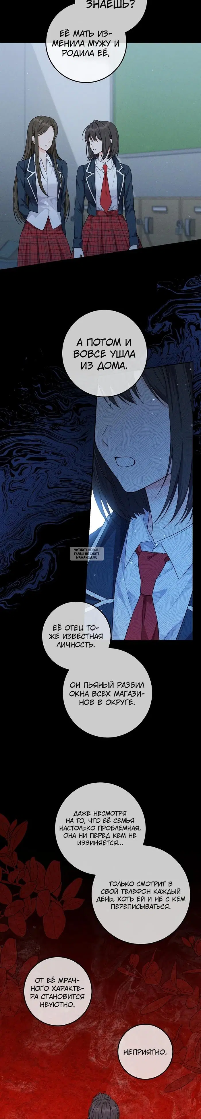 Page 19.000