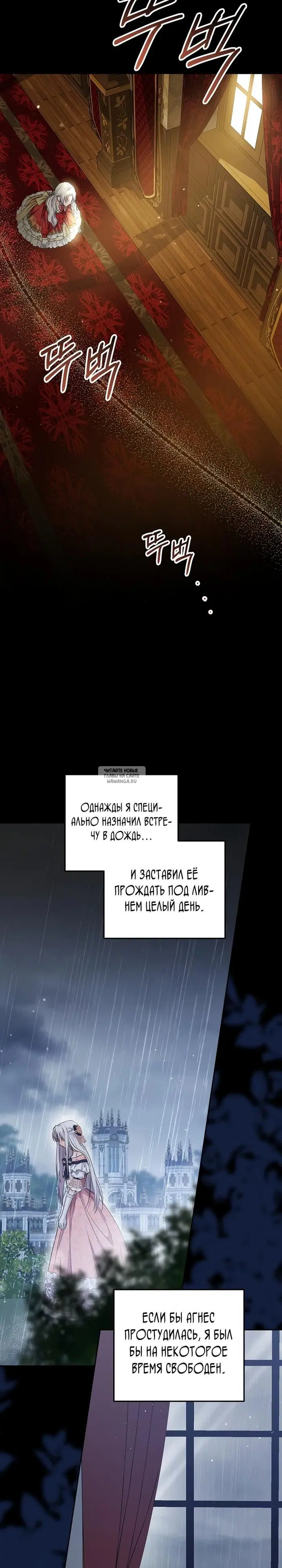 Page 19.000