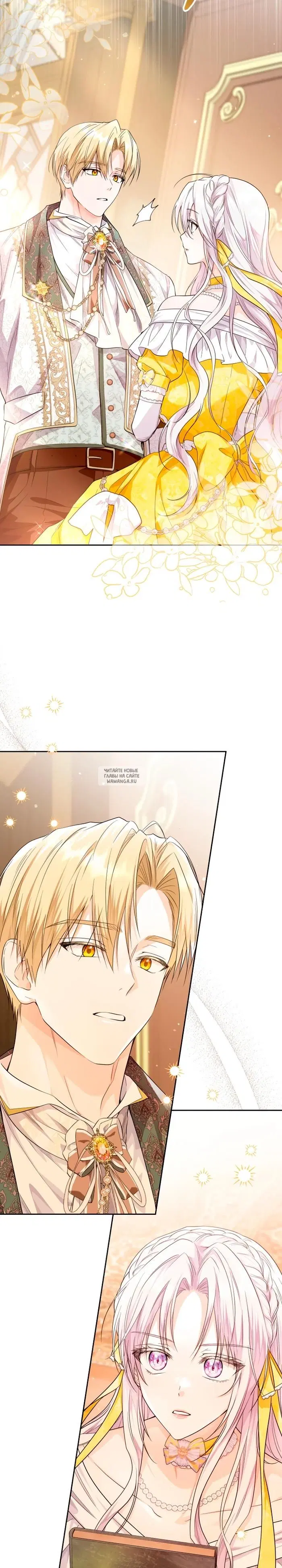 Page 19.000