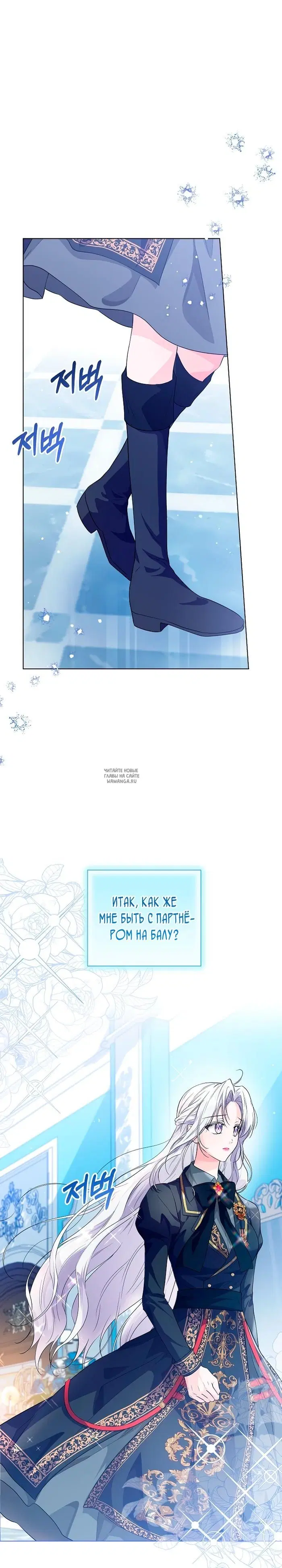 Page 19.000